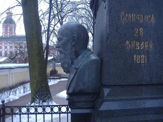 Dostojevski